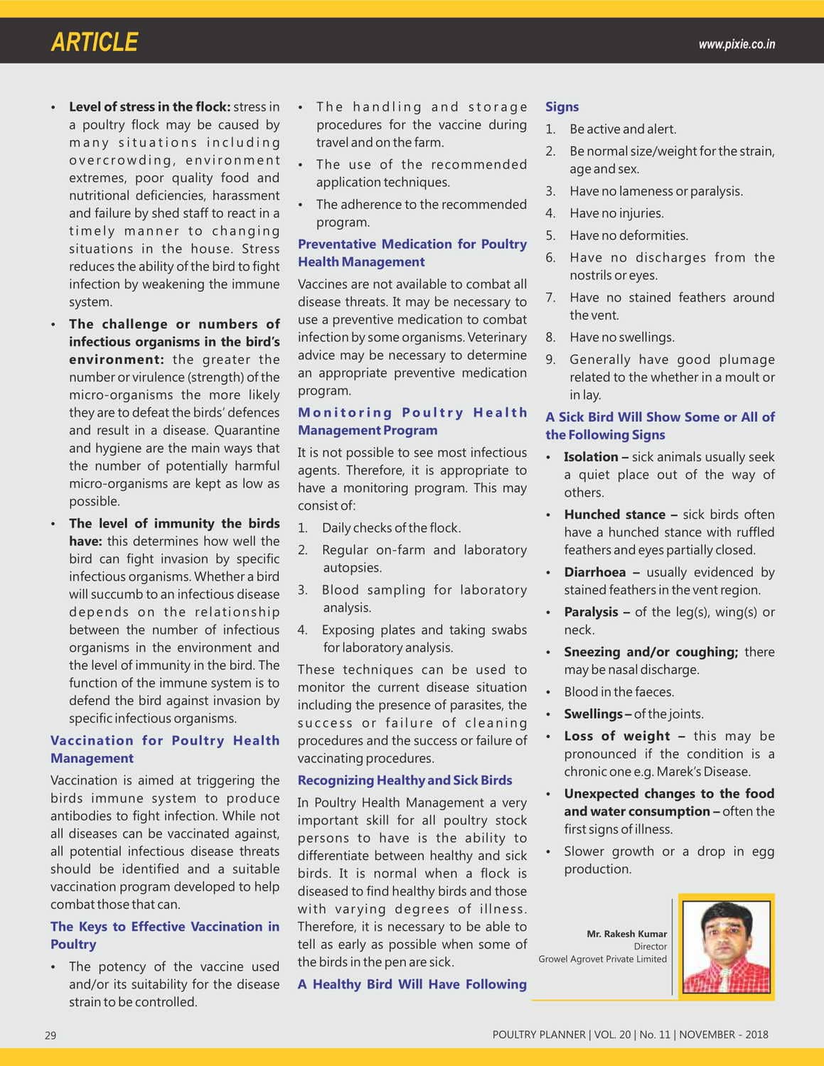 Poultry Health Management Principle & Practice