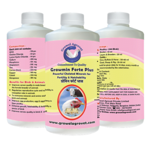 fertility tonic for bird, fertility medicine for animals, poultry fertility tonic