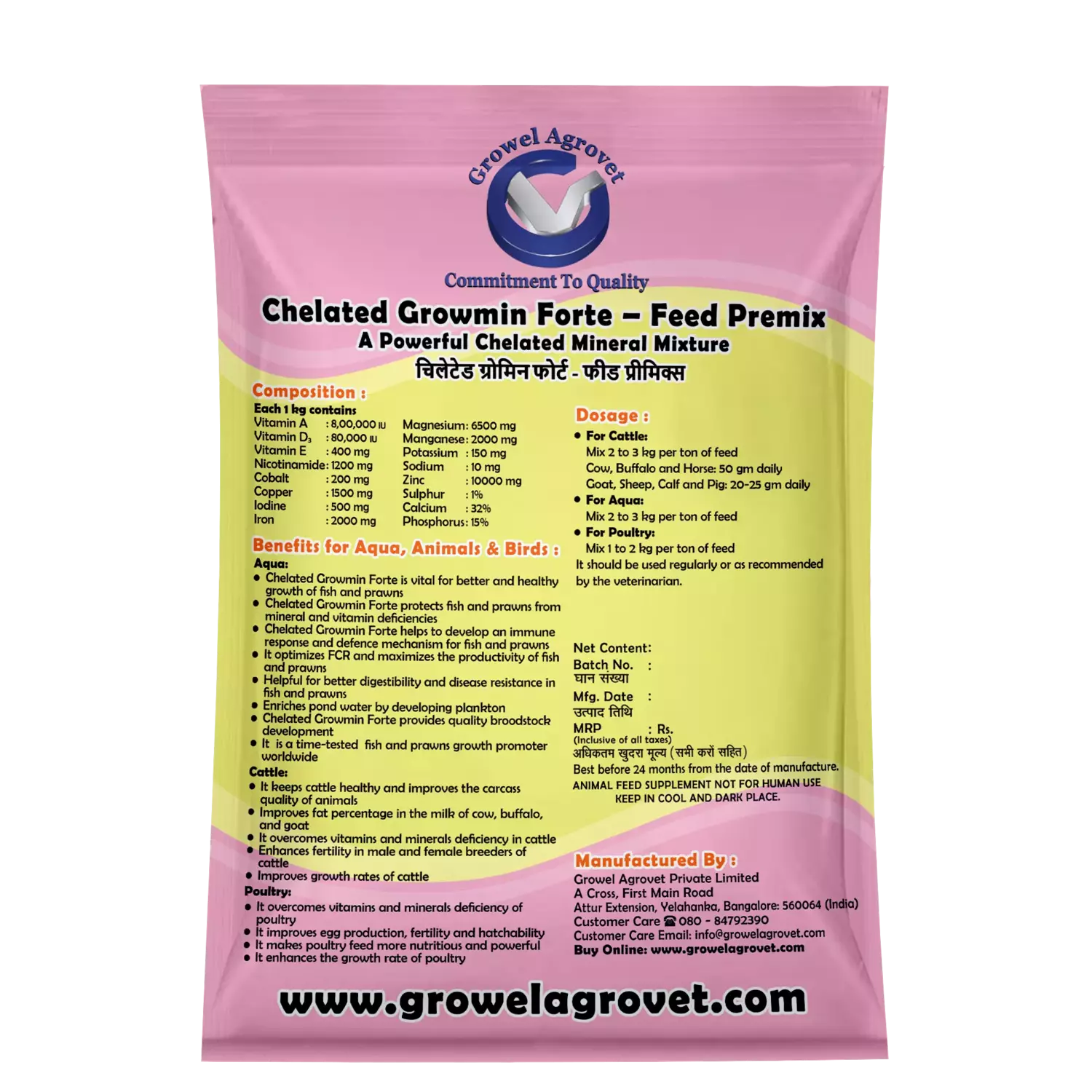 Chelated-Growmin-Forte-Feed-Premix_